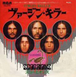Scorpions : Virgin Killer (Single)